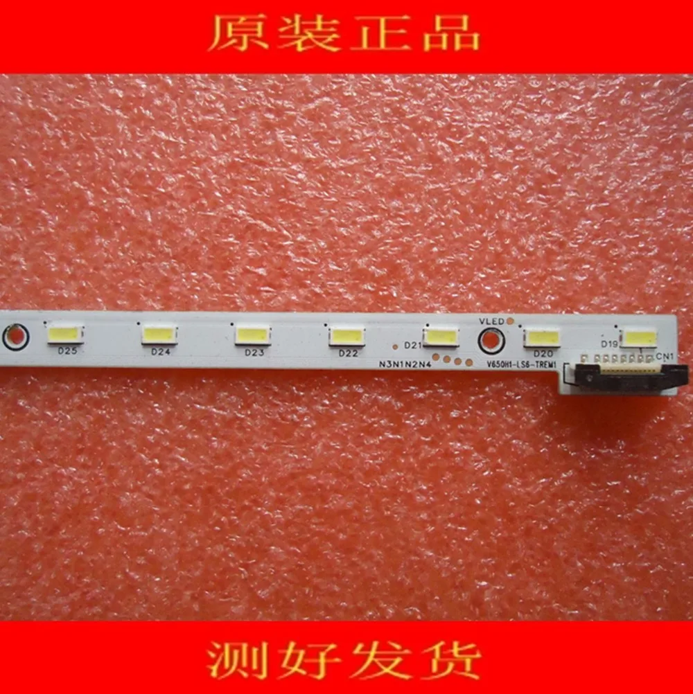 2 шт./лот L65F3500A Светодиодная лента V650H1-LS6-TREM1 для V650HP1-LS6 36LED 402 мм | Лампы и освещение