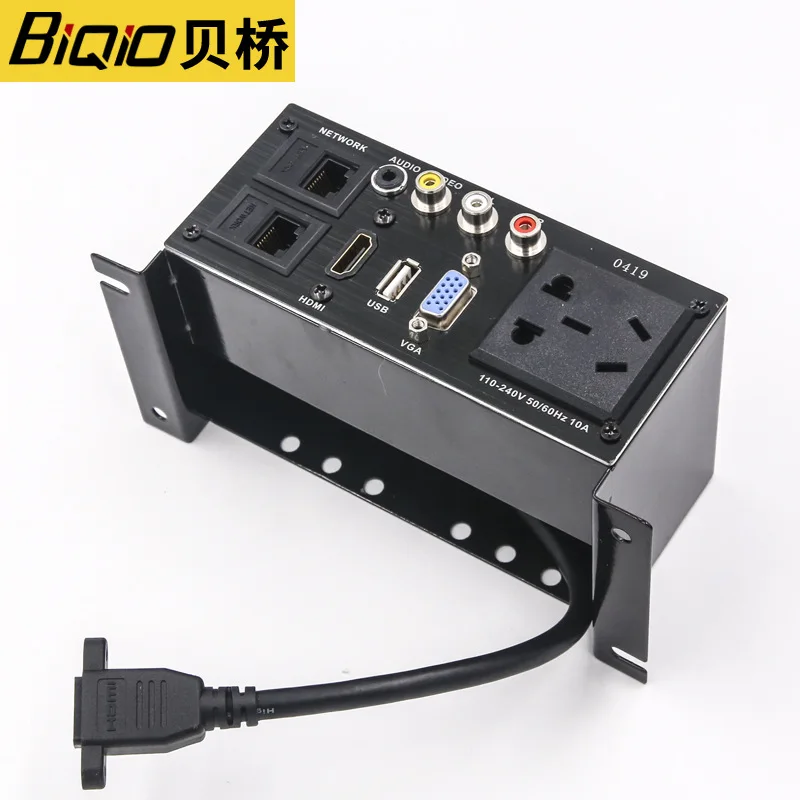 LF 0419 подъемно стол гнездо универсальный разъем HD USB Новый пять отверстий