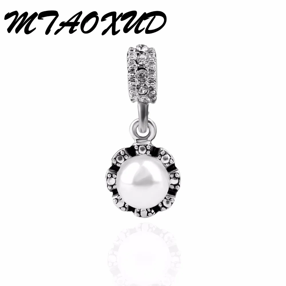 2017 летние новые посеребренные бусины тропическая Морская звезда раковина