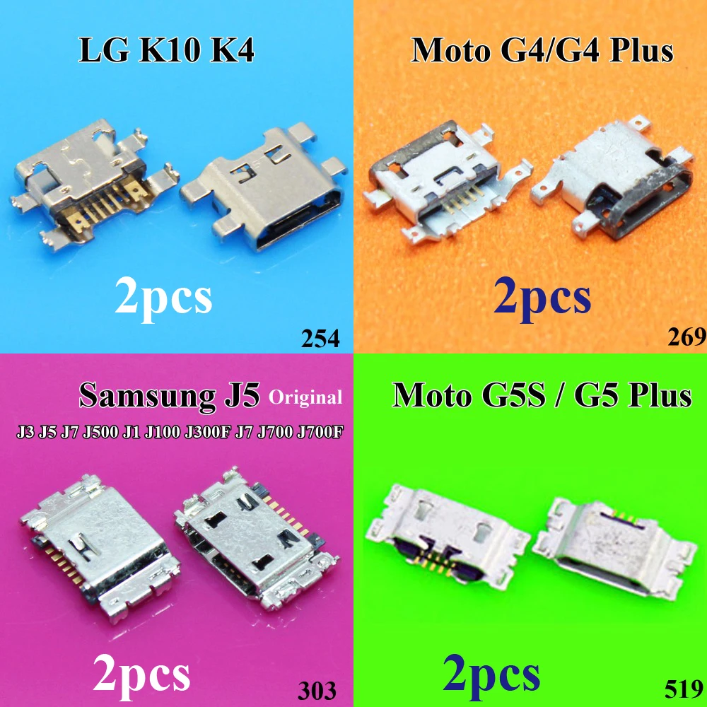 Разъем Micro USB для зарядки MOTO G4 G5 Plus G5S XT1641 XT1644 разъем Samsung J3 J5 J7 J500 J100 J300 LG K10 |