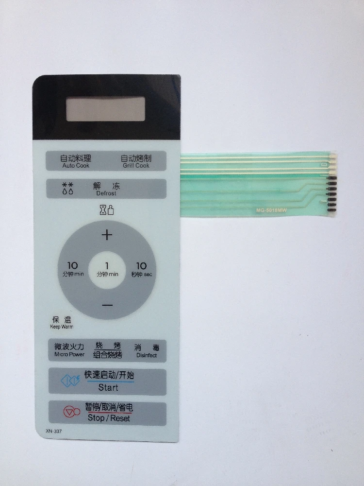 Панель для микроволновой печи переключатель Φ переключение кнопки переключения