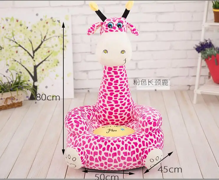 2018 детское сиденье Beanbag мультяшный милый жираф детский диван для детей спальная