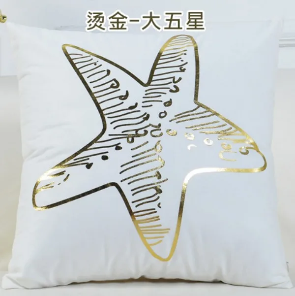 Anchor Sea Pillow Cover Cushion Case White Velvet Golden Starfish Sofa Cushion cover Home Chair bed Cushion Cover 45x45cm B427