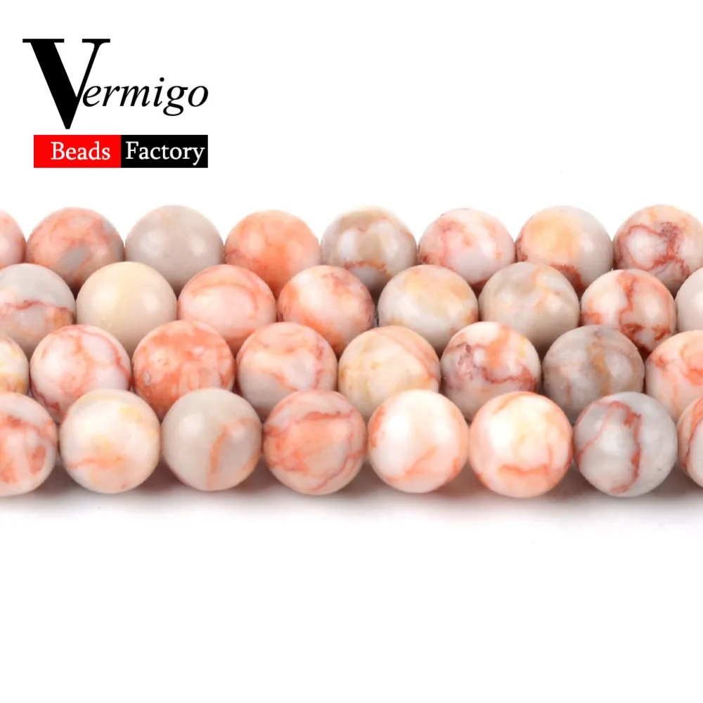 Бусины из натурального камня бусины россыпью для изготовления ювелирных изделий