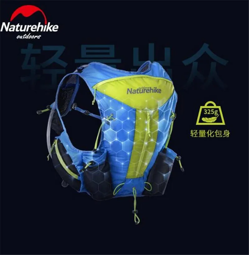 Рюкзак Naturehike для мужчин и женщин тактический ранец походов треккинга на открытом