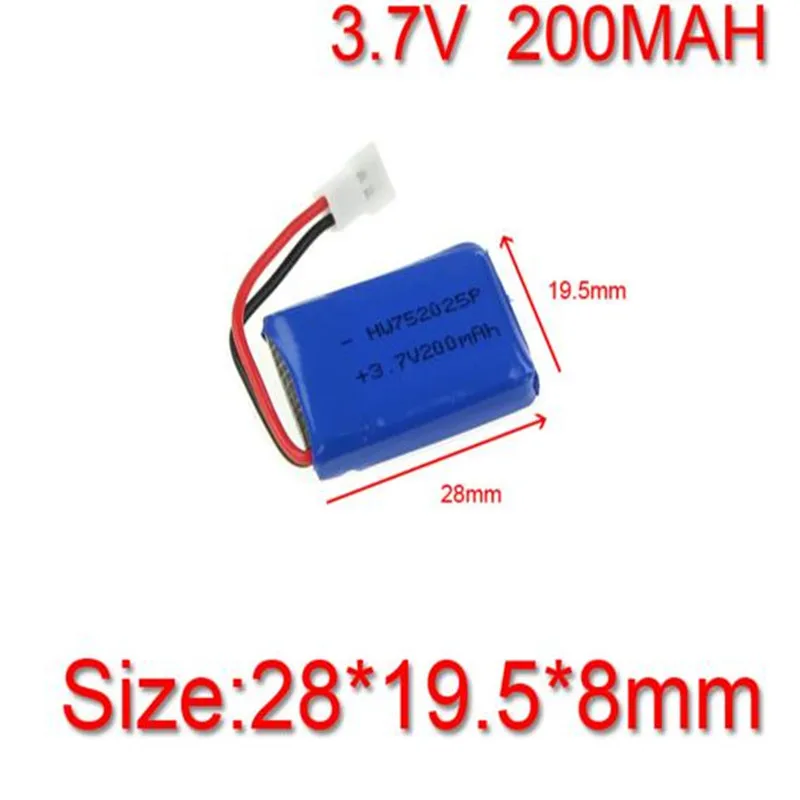 Батарея Syma X4 X11 5 шт. 3 7 В 200 мАч Lipo батарея с зарядным устройством в 1 для