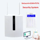 Система безопасности Focus FC-7664Pro ABS, 96 проводов, GSM, стационарный порт LAN, сетевая сигнализация