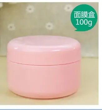 100g ETya 1 шт. бутылки для путешествий косметический шампунь емкость для лосьона сумка пластиковый для женщин и мужчин пустая коробка для крема дорожные аксессуары - Цвет: 100g