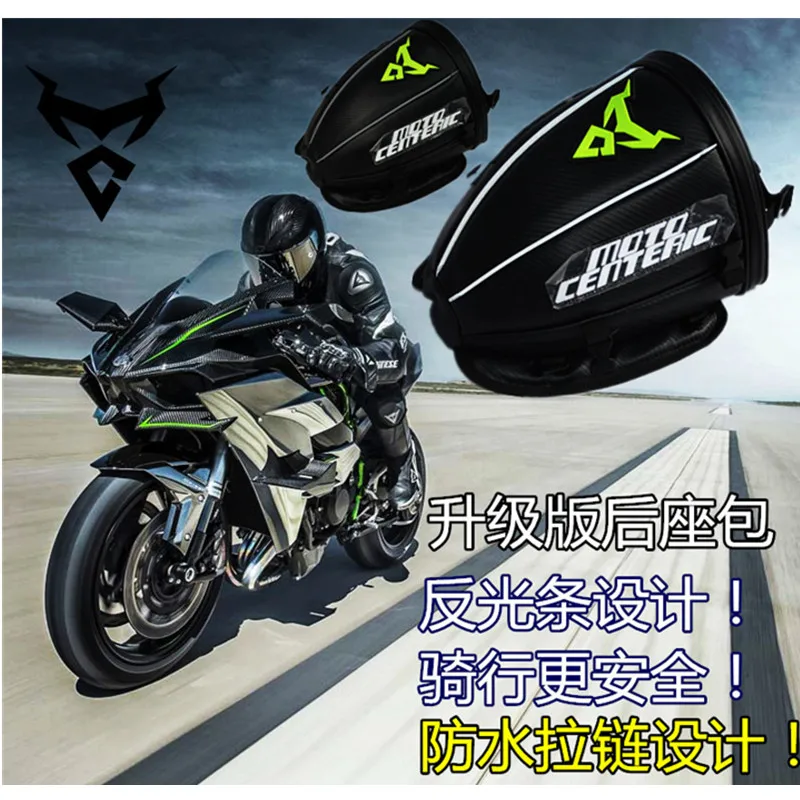 Горячая 2016 moto rcycle рюкзак сумка водонепроницаемый плечи отражающей шлем racing