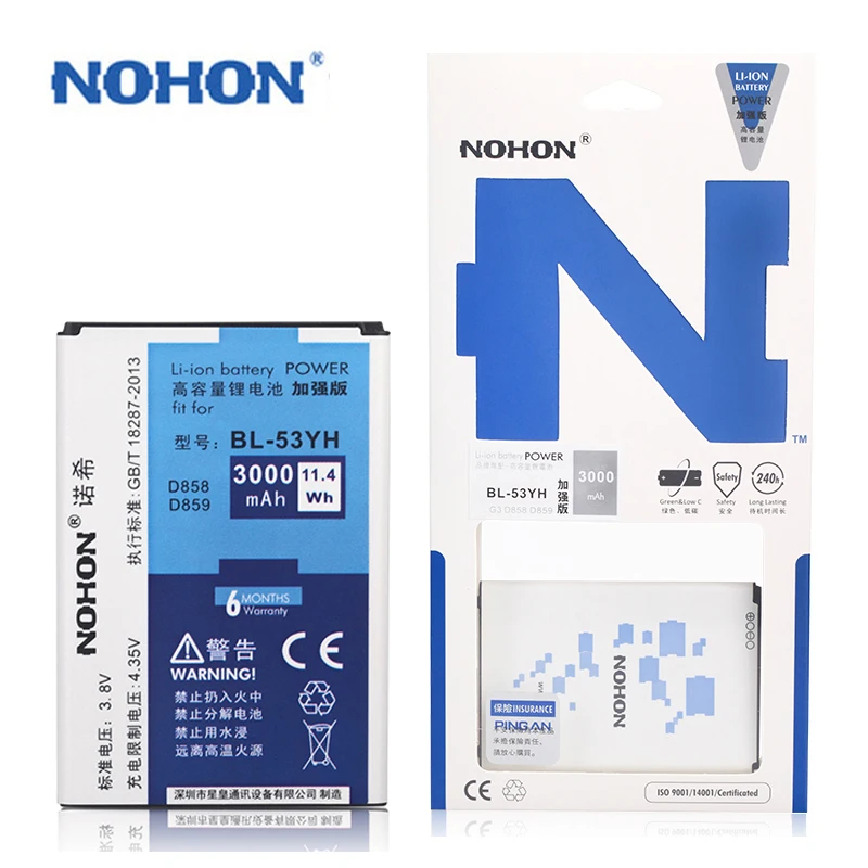 NOHON телефон Батарея BL-53YH для LG G3 D850 D851 D855 D858 D830 VS985 F400L 3000 мАч высокой Ёмкость Замена