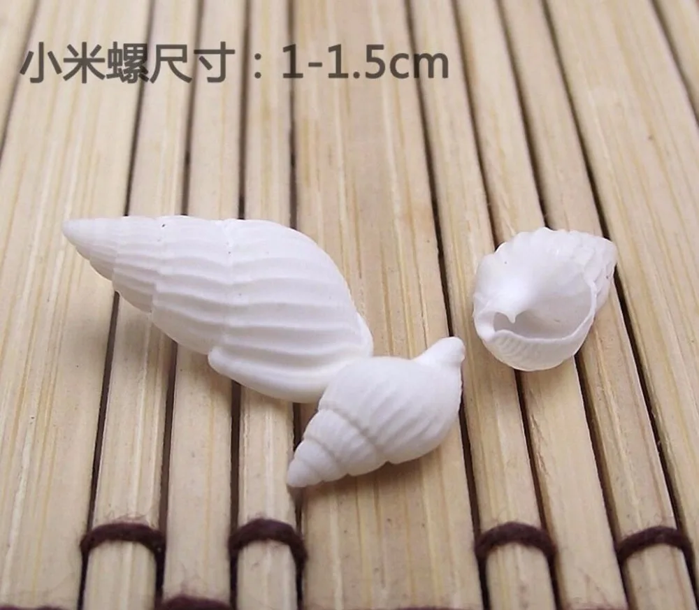 

100 шт. мини 1-1,5 см мини-труба ракушка Фэнтези миниатюры Сказочный Садовый Гном фотография поделки бонсай своими руками