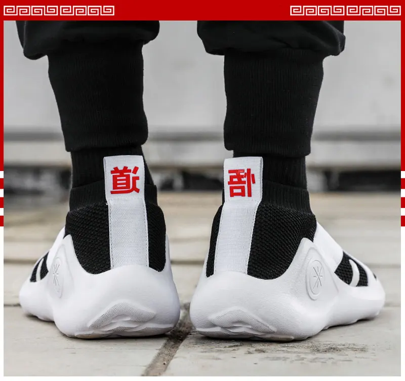 Li-Ning/Мужская обувь Essence X Wade, баскетбольная культура, светильник, ноская подкладка, без шнуровки, спортивная обувь, кроссовки AGWN053 XYP716