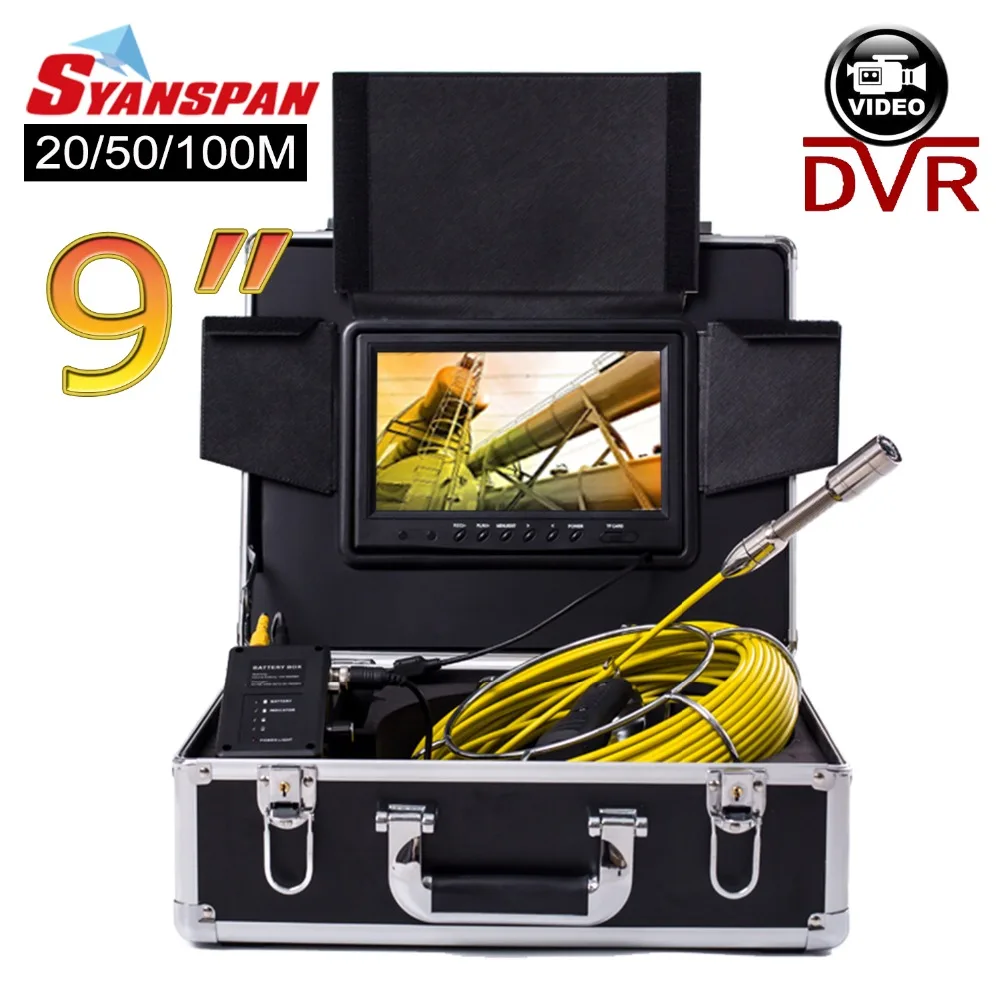 SYANSPAN 20/50/100 м внутритрубный инспекционный прибор видео Камера 8 Гб TF карты DVR IP68