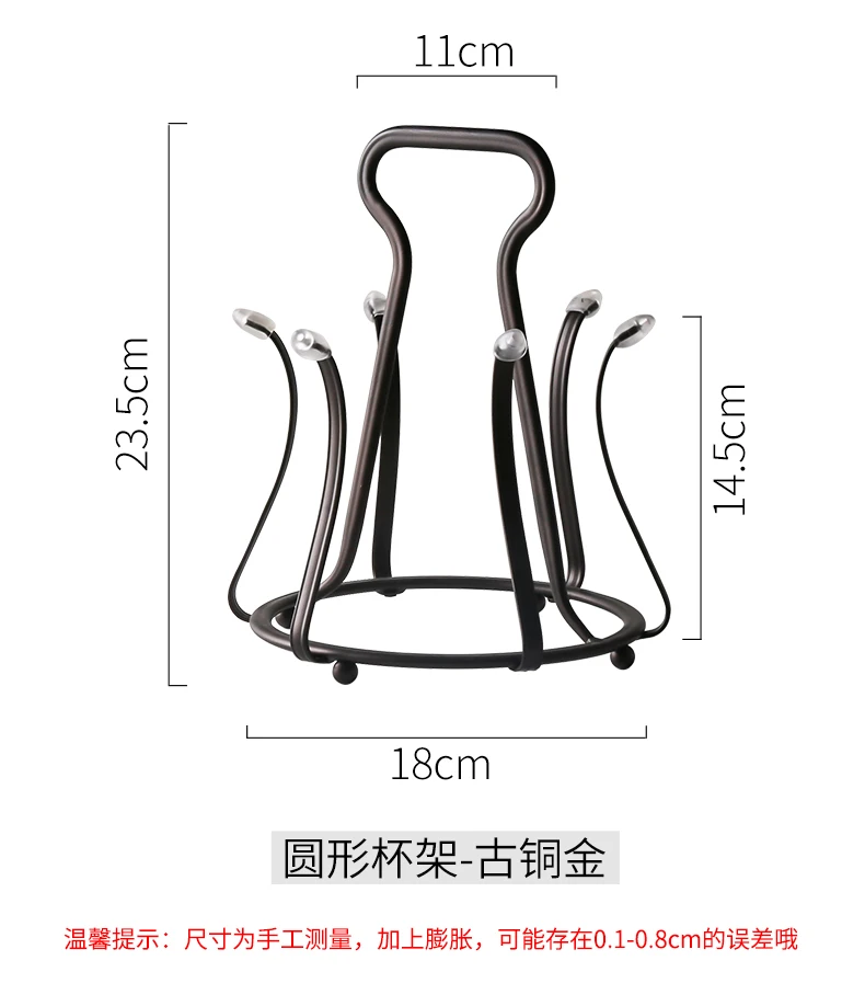 Round wrought iron cup holder creative home living room upside down drain mug rack storage hanging glass shelf mx6251641