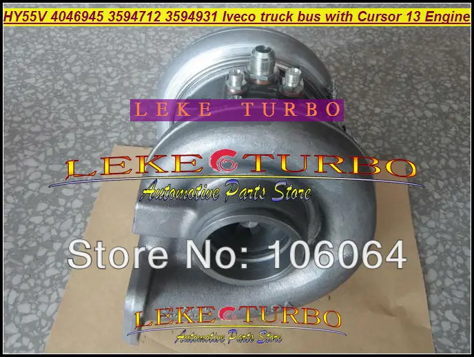 HY55V 4046945 3594931 3594932 3595671 3594712 4046946 4046947 504252142 Турбо для грузовика Iveco CURSOR 13 10 Astra F3AE F3B 338