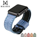 Ремешок кожаный синий для Apple watch 4 band, винтажный браслет для наручных часов 44 мм 40 мм iwatch 42 мм 38 мм, аксессуары для часов