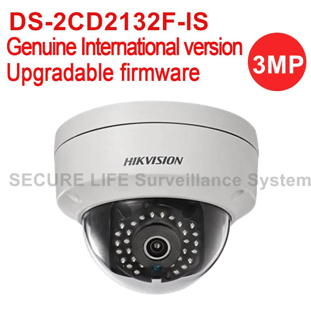 Hikvision DS-2CD2132F-IS международная версия 3MP купольная камера видеонаблюдения POE ИК мини