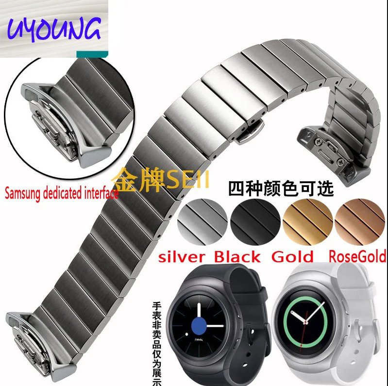 Спортивный ремешок UYOUNG для часов Samsung Gear S2 R720 из нержавеющей стали | Наручные часы