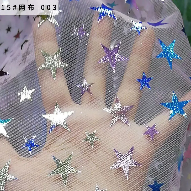 Пудра с блестками ткань-сеточка нейлоновая сетка-фильтр для управления москитом