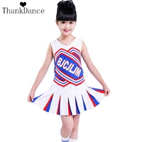 children classs calisthenics suit girl school uniforms set kid girls student competition suit girl cheerleader suits