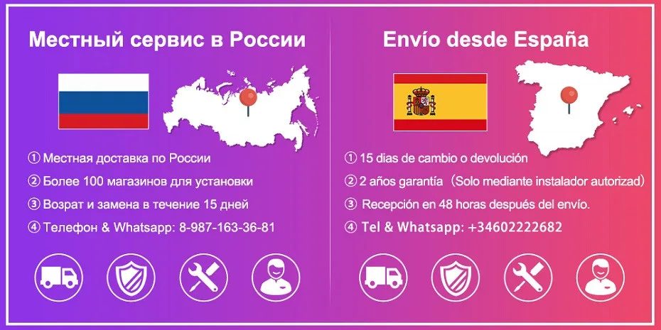 Isudar Автомагнитола с Сенсорным 7 Дюймовым Экраном Для Автомобилей с Поддержкой Canbus Bluetooth Ipod Радио RDS WIFI USB