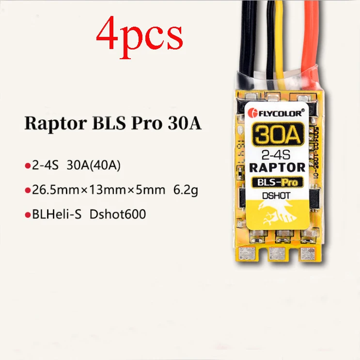 Yuenhoang 4PCS/lot Flycolor Raptor BLS Pro 30A BLheliS BB2 2-4S DShot600 ESC with Protective Cover for RC Racing Qquadcopter | Игрушки и