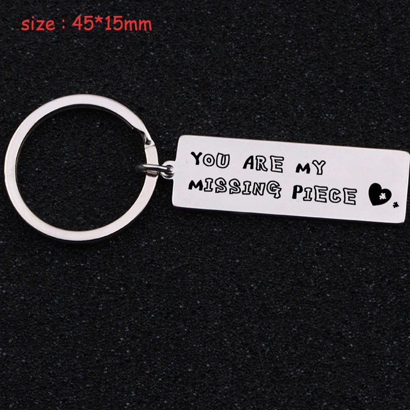 Модный брелок с гравировкой вы моя недостающая часть для любимой девушки парня