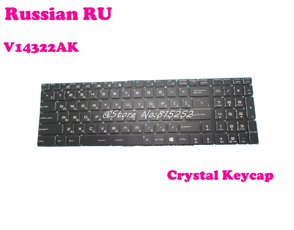 С украшением в виде кристаллов клавиатура с подсветкой для MSI GE72 2QL 6QF 6QC 6QD 6QL PE60 2QE