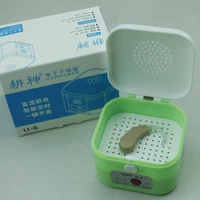 axon hearing aid dehumidifier 3 6hours timer hearing aid dryer drybox drying case drying hearing aids
