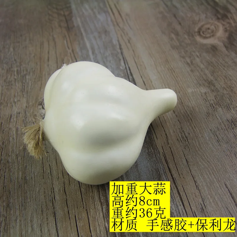 Garlic Simulation Fruit And Vegetables Aggravation Fake Vegetable Shooting Props Children Teaching Model | Дом и сад