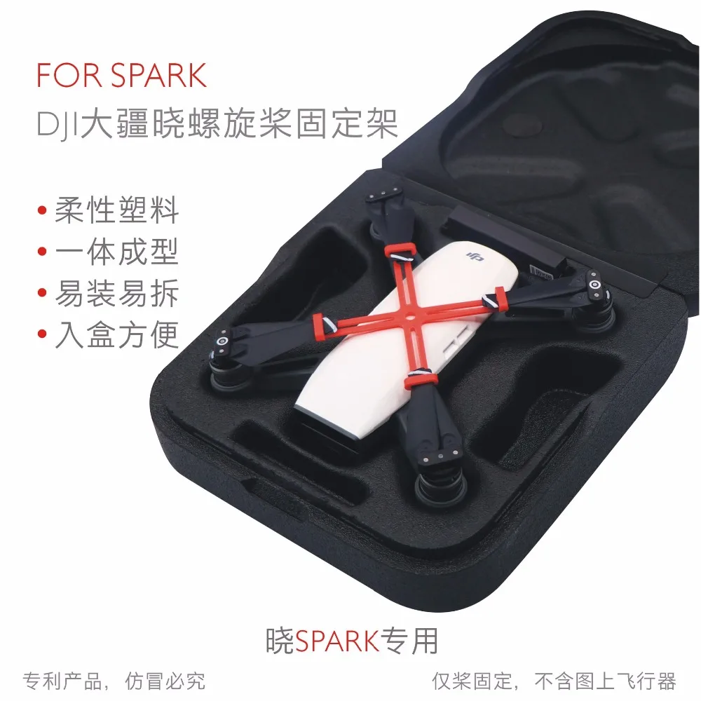 

Free Shipping Dji Dawn Xiao Accessories Spark Accessories Blade Holder Protection Motor Transport Paddle Blade Propeller