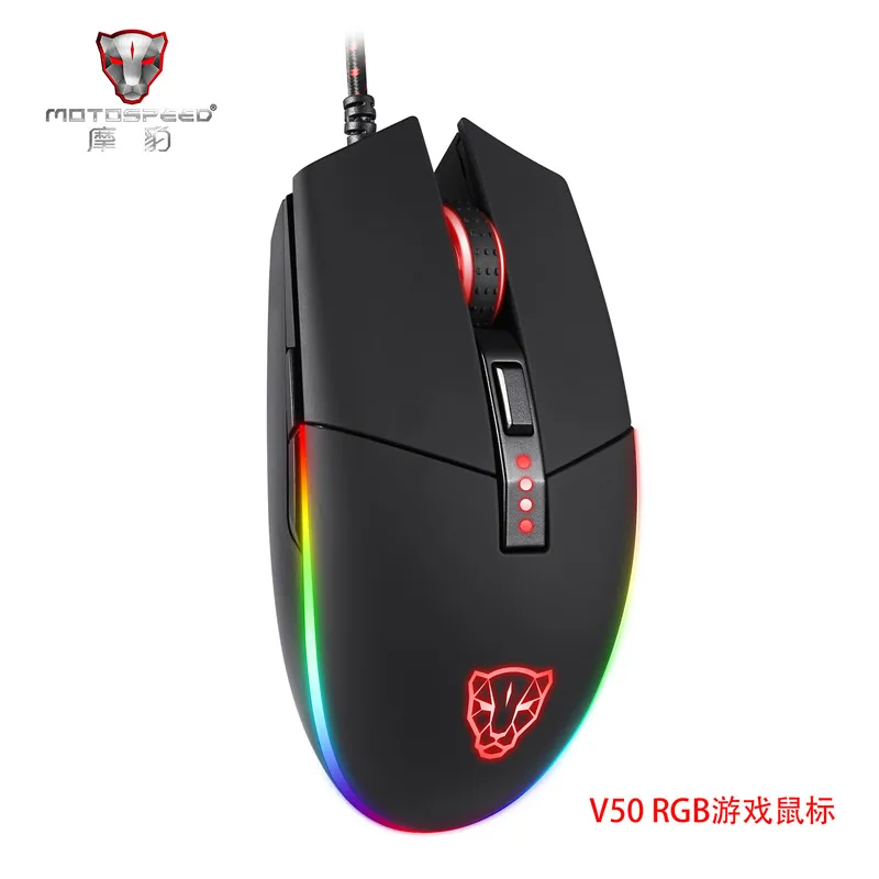 Motospeed V50 USB Беспроводная мышь 2000 точек/дюйм регулируемый приемник оптическая