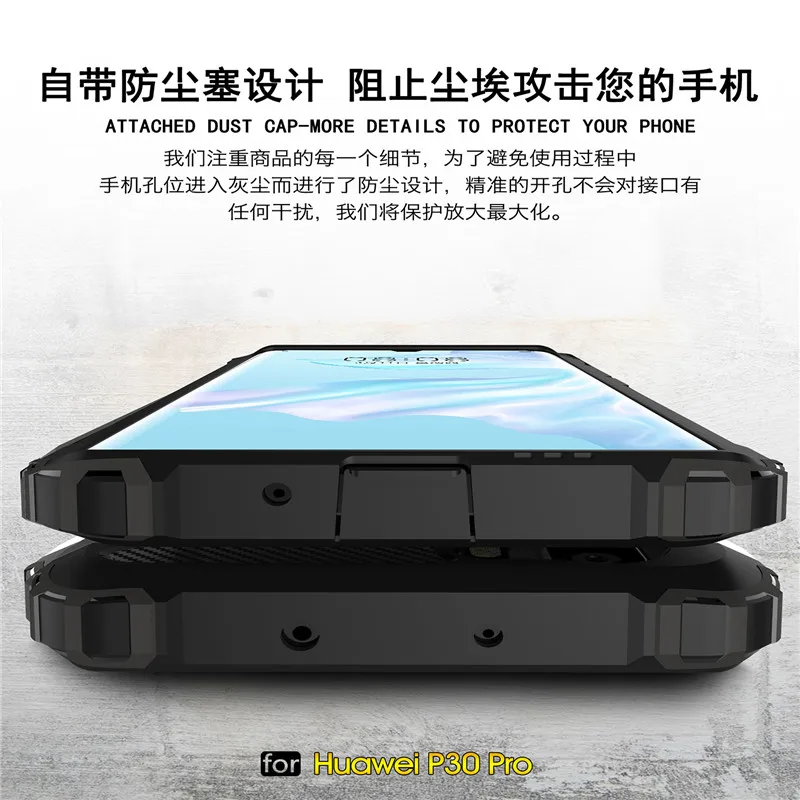 For Huawei P30 Pro case P30pro Luxury Robot Armor PC+TPU bumper protect Back cover Phone Cases |