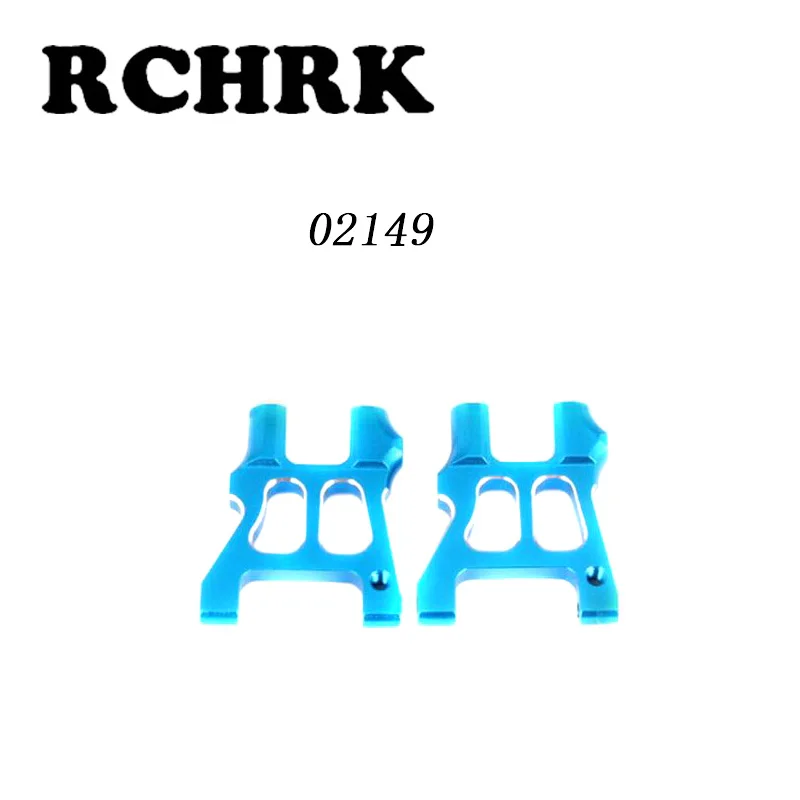 2 шт. RC автомобиль 1/10 HSP 02149 Задняя Нижняя подвеска 1:10 запасные части для нитро