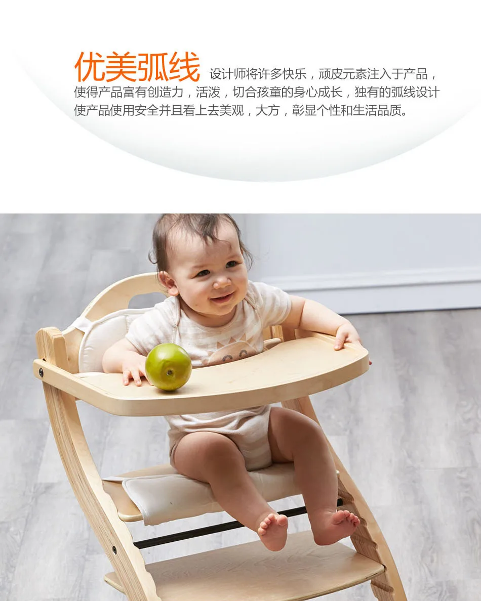 Детские стульчики для кормления из цельного дерева cosas para bebe fauteuil enfant silla bebe kinderstoel детский стульчик для кормления mama sandalyesi