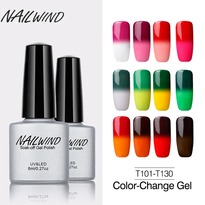 NAILWIND 8 мл изменение температуры ногтей цвет хамелеон УФ карамельный гель лак для