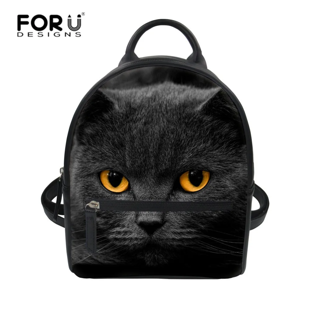 

FORUDESIGNS Cat PU Leather Women Small Shoulder Bags For Teenagers Girls Small Backpack Female Rucksack Mochilas Feminina