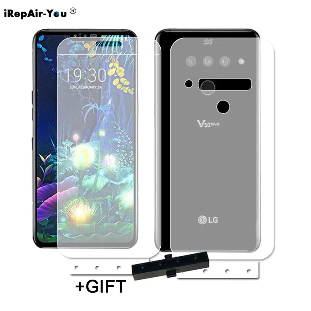 2 шт. передняя и задняя мягкая Гидрогелевая пленка из ТПУ для LG V50 ThinQ полное