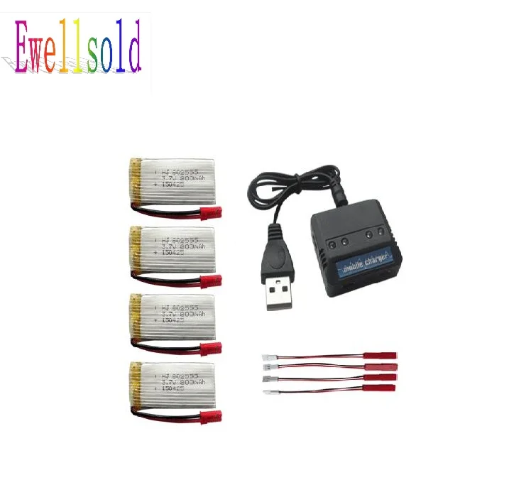 

Ewellsold 3.7V 800mah Li-po battery with JST plug*4pcs+4 in 1 charger box for F181 F187 F163 R/C Helicopter H12C H12W 2.4G R/C