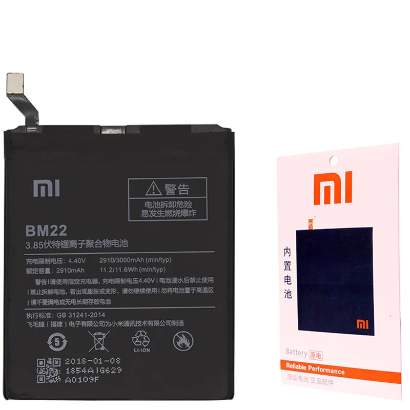 Оригинальный BM22 аккумулятор для телефона Mi5 Xiaomi сменные батареи Xiomi bateria xiaomi Mi 5