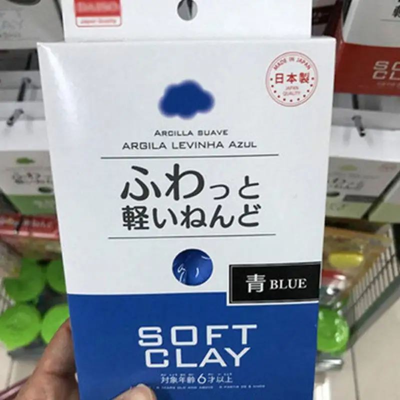 Dongzhur новая японская мягкая глина DAISO легкая моделирующая сухая на воздухе