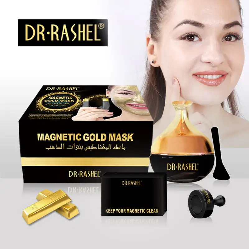 2 шт. DRRASHEL Лучшая Продажа Золотая магнитная маска для лица Коллаген уход за кожей