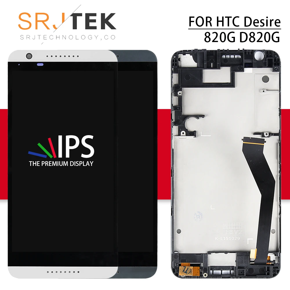 Srjtek для htc Desire 820G экран D820G ЖК дисплей сенсорный дигитайзер Сенсорное стекло в