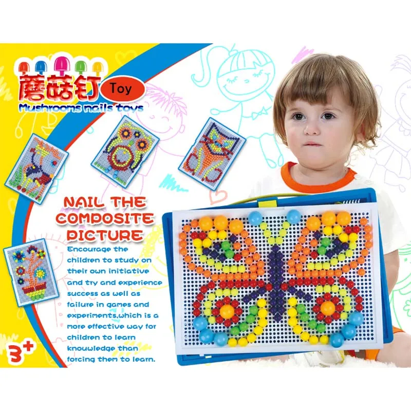 Наборы для моделирования игрушки детей 3d пазл бумажная модель обучающие 6 лет