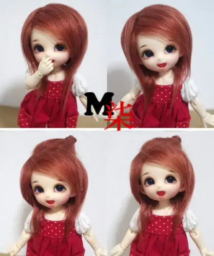 Новый 1/12 3 4 дюймовый 9 10 см 1/8 5 дюймов (12 см) Высота каблука 14 BJD плюшевые тканевый