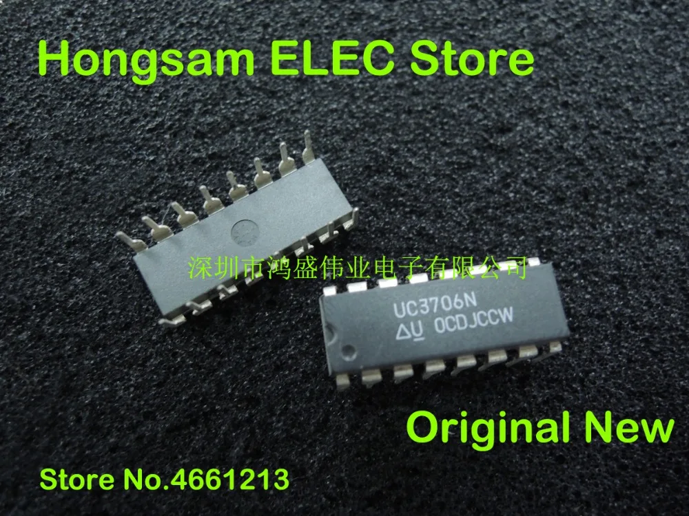 (5 шт.) UC3706N UC3825N UC3854N UC3874N 2 UC3906N DIP|Коннекторы и разъёмы| |