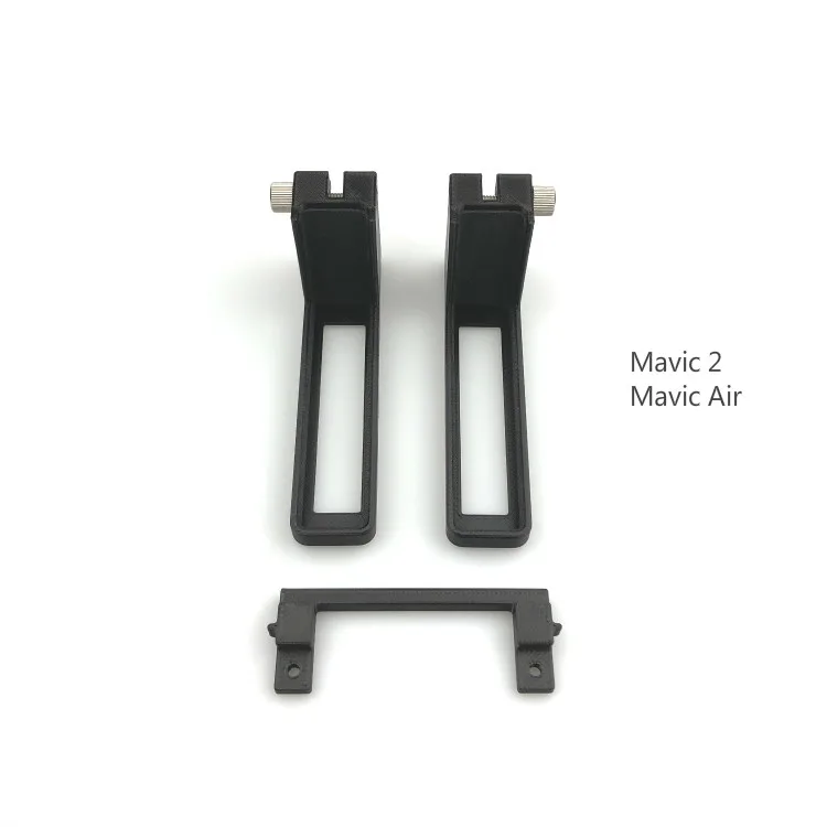 Пульт дистанционного управления монитор держатель экрана 5 дюймов