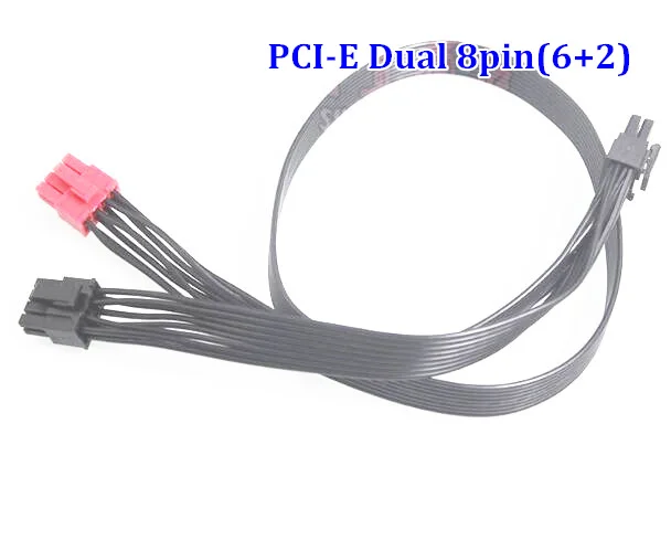 Модульный кабель питания PCI E двойной 8pin(6 + 2) /pcie 6 2Pin/SATA 15pin /IDE 4pin для Tt Smart SE 530 Вт 630 730