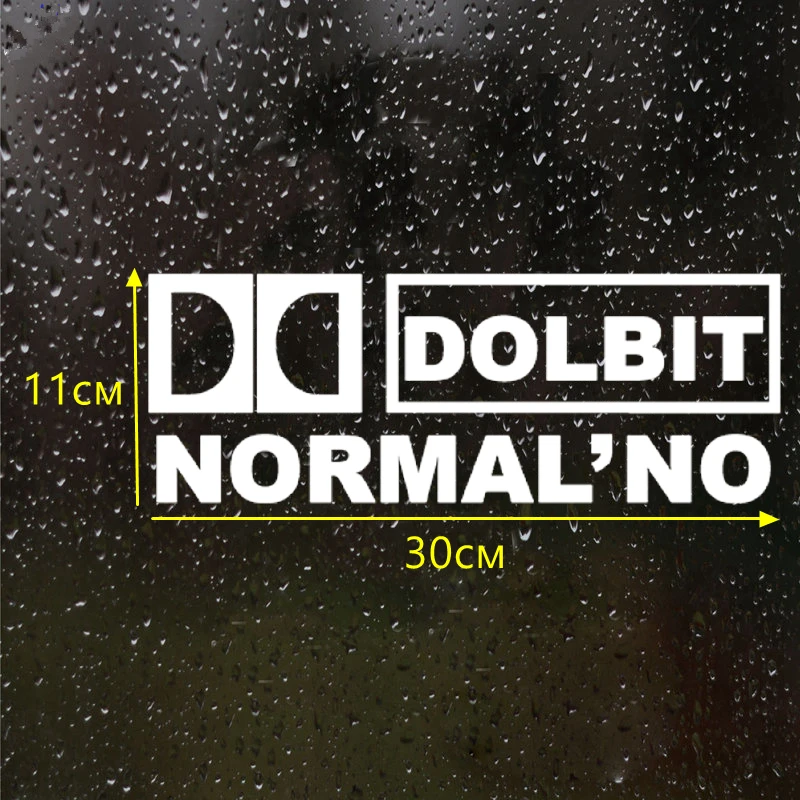 CS 034#12*29 см dolbit axyitelno водонепроницаемые наклейки на авто машину наклейка для