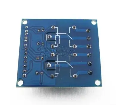 5-вольтовый двухполосный релейный модуль SRD-24VDC-SL-C с световым релейным реле |